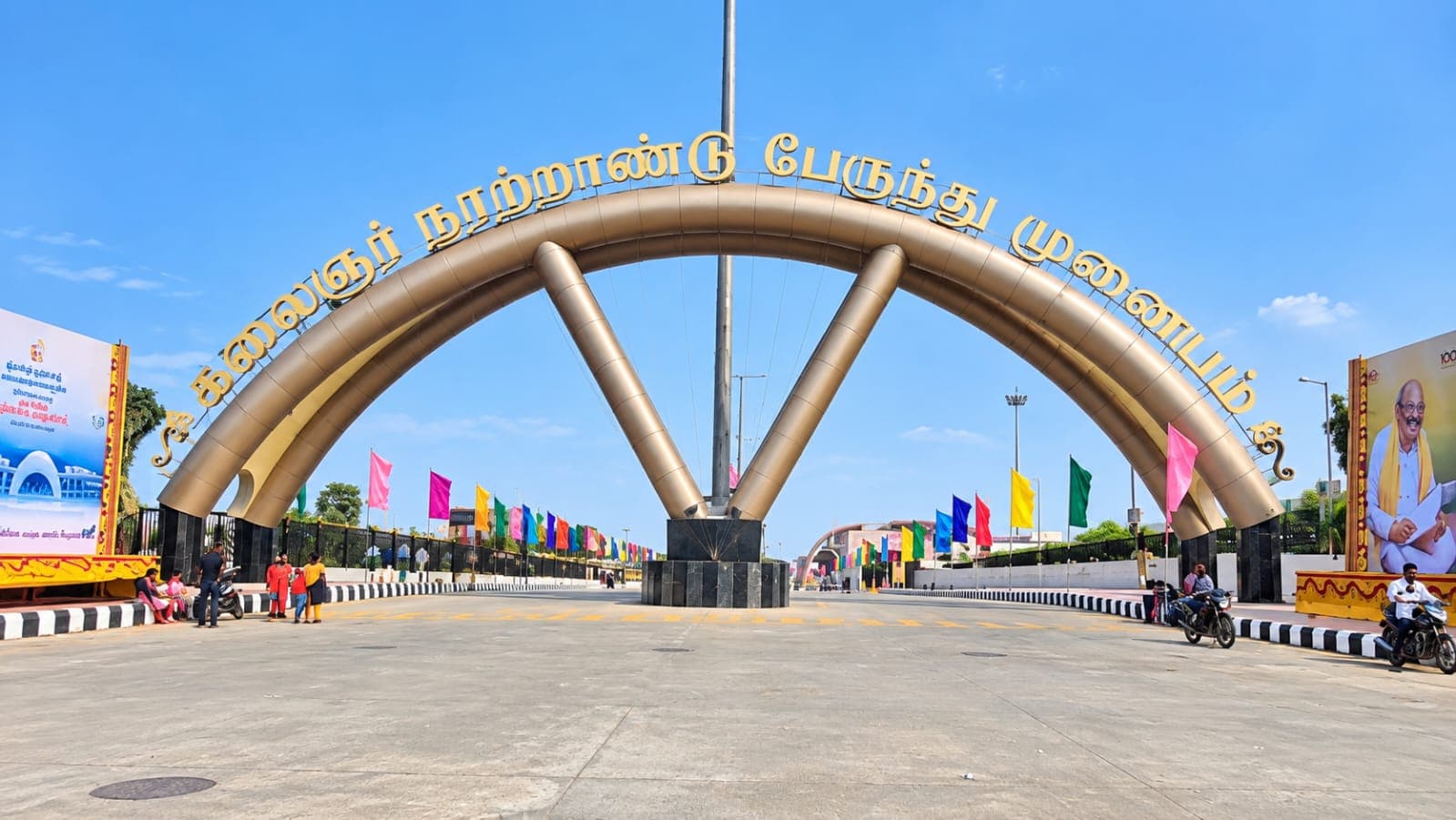 Termite Team Pest Control service area Kelambakkam Chennai